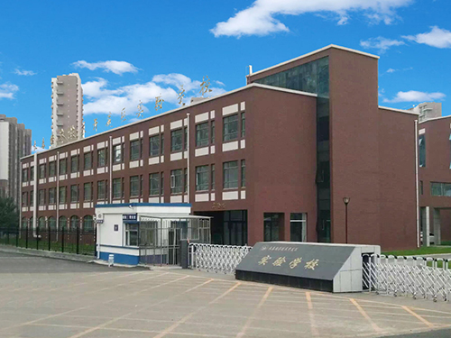 4-長春市經(jīng)開區(qū)實驗學(xué)校.jpg