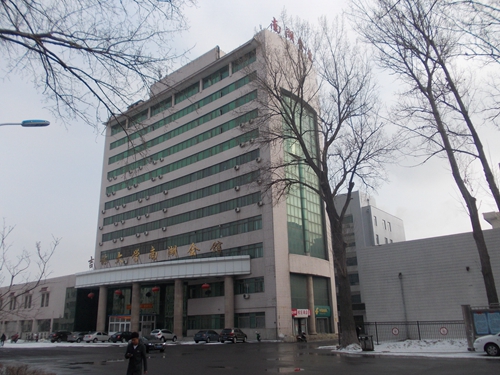 24吉林大學南湖會館.jpg